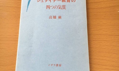孕妇玫瑰花茶的功效与作用-孕妇玫瑰花泡水可以喝吗专区_孕妇玫瑰花泡脚的功效与作用专区_孕妇玫瑰花网